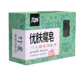 創(chuàng)新護膚新品 炭給力竹炭橄欖潤膚皂震撼上市